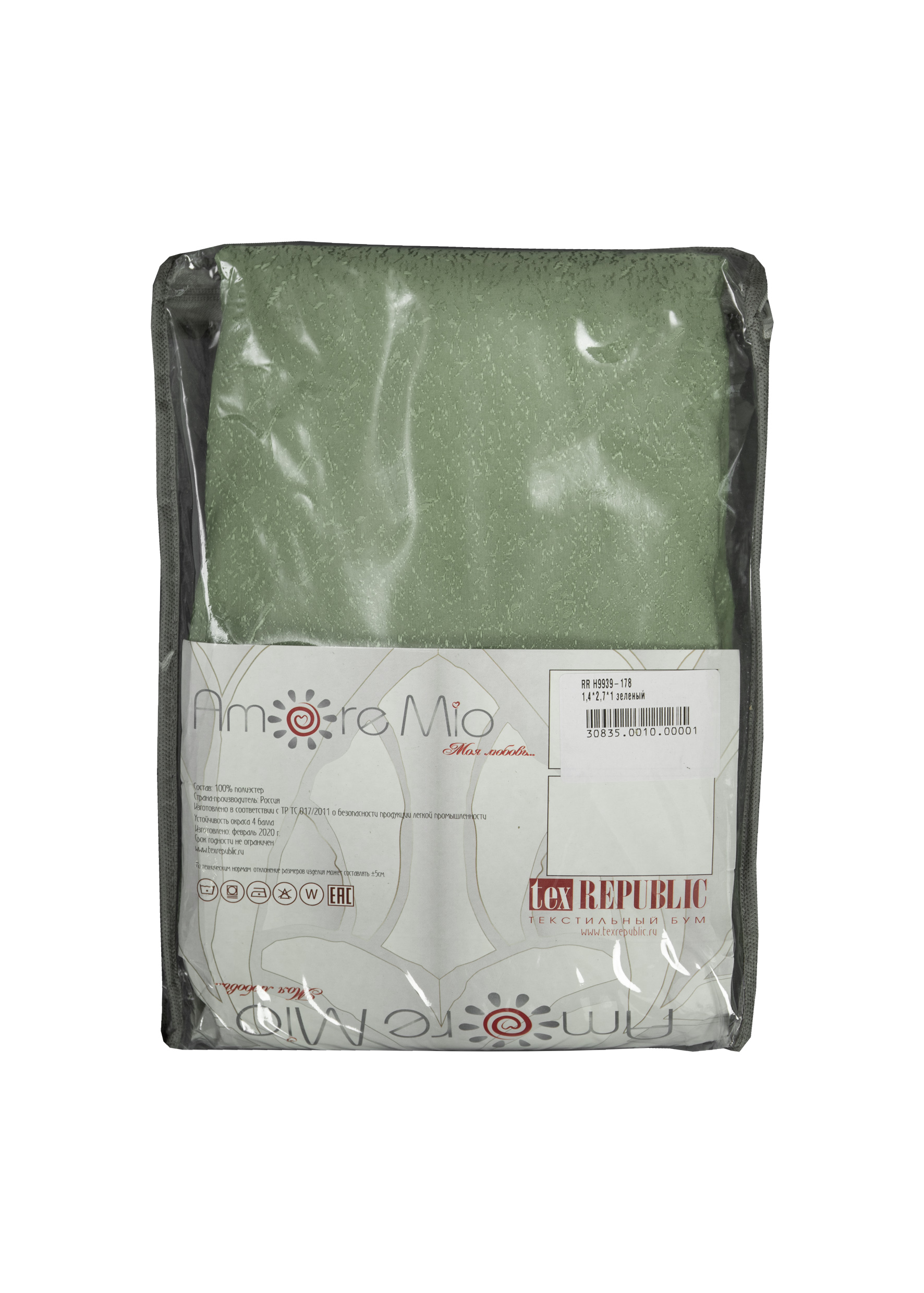 картинка Штора Amore Mio RR H9939-178 1,4*2,7*1 зеленый 