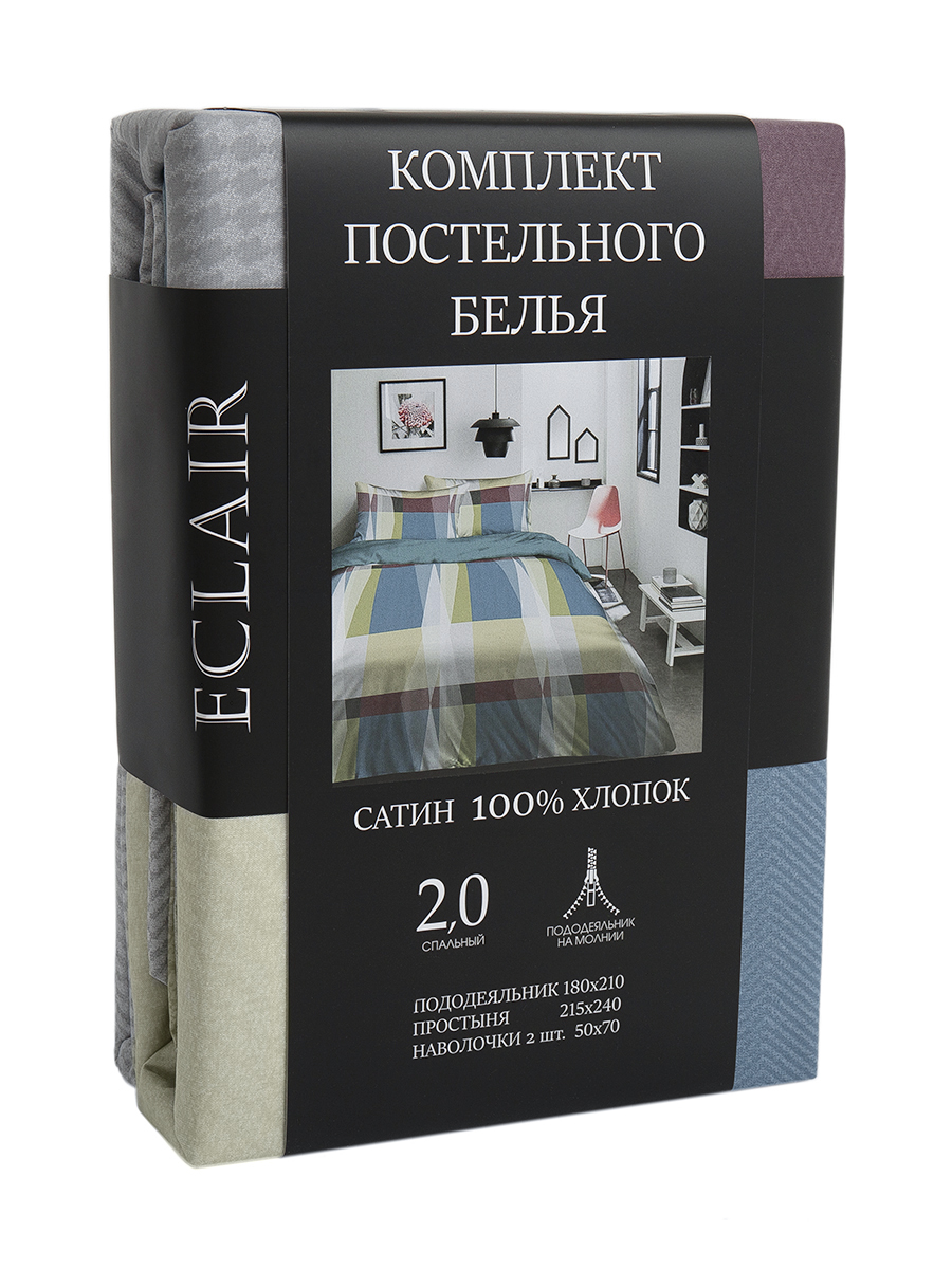 картинка Постельное бельё Eclair BZ QR Стакатто DOUBLE Sp h 