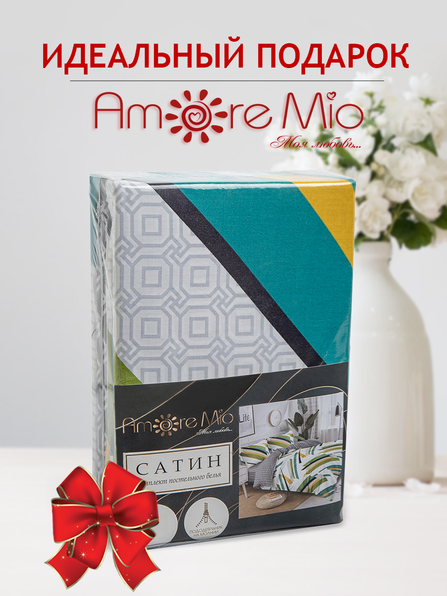 картинка Постельное бельё Amore Mio BZ QR Радужный DOUBLE max Sp h 