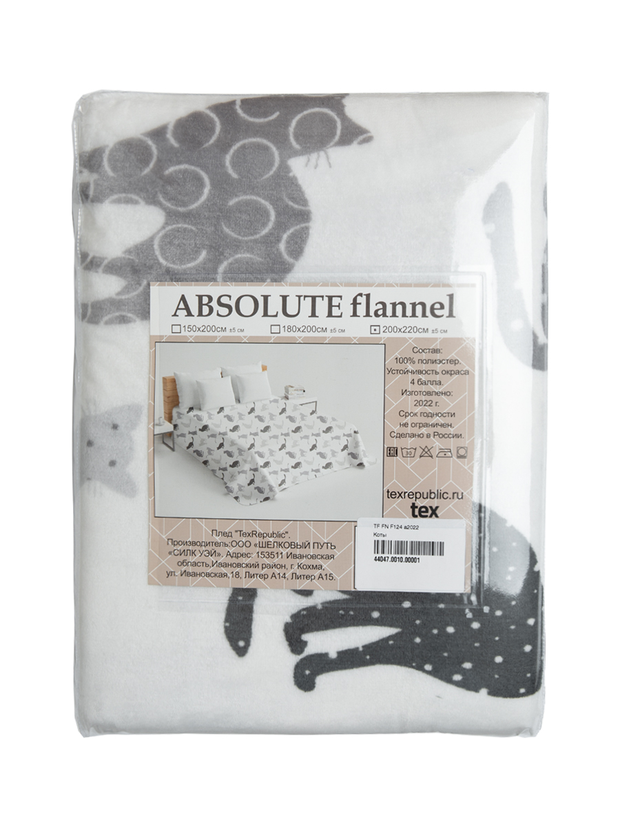 картинка Плед Texrepublic TF FN F124 a1520 Коты 