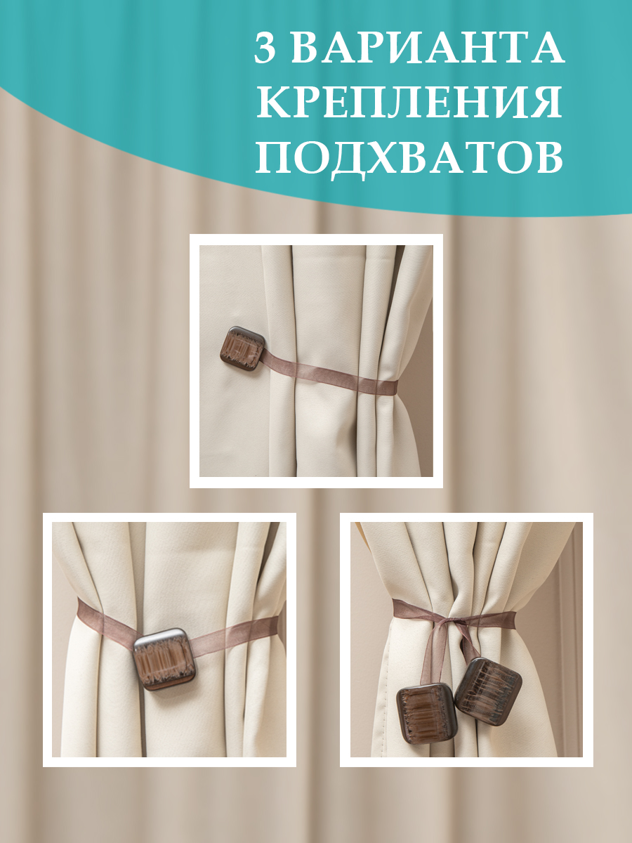 картинка Магнит Ajur MI M11-10 lenta 