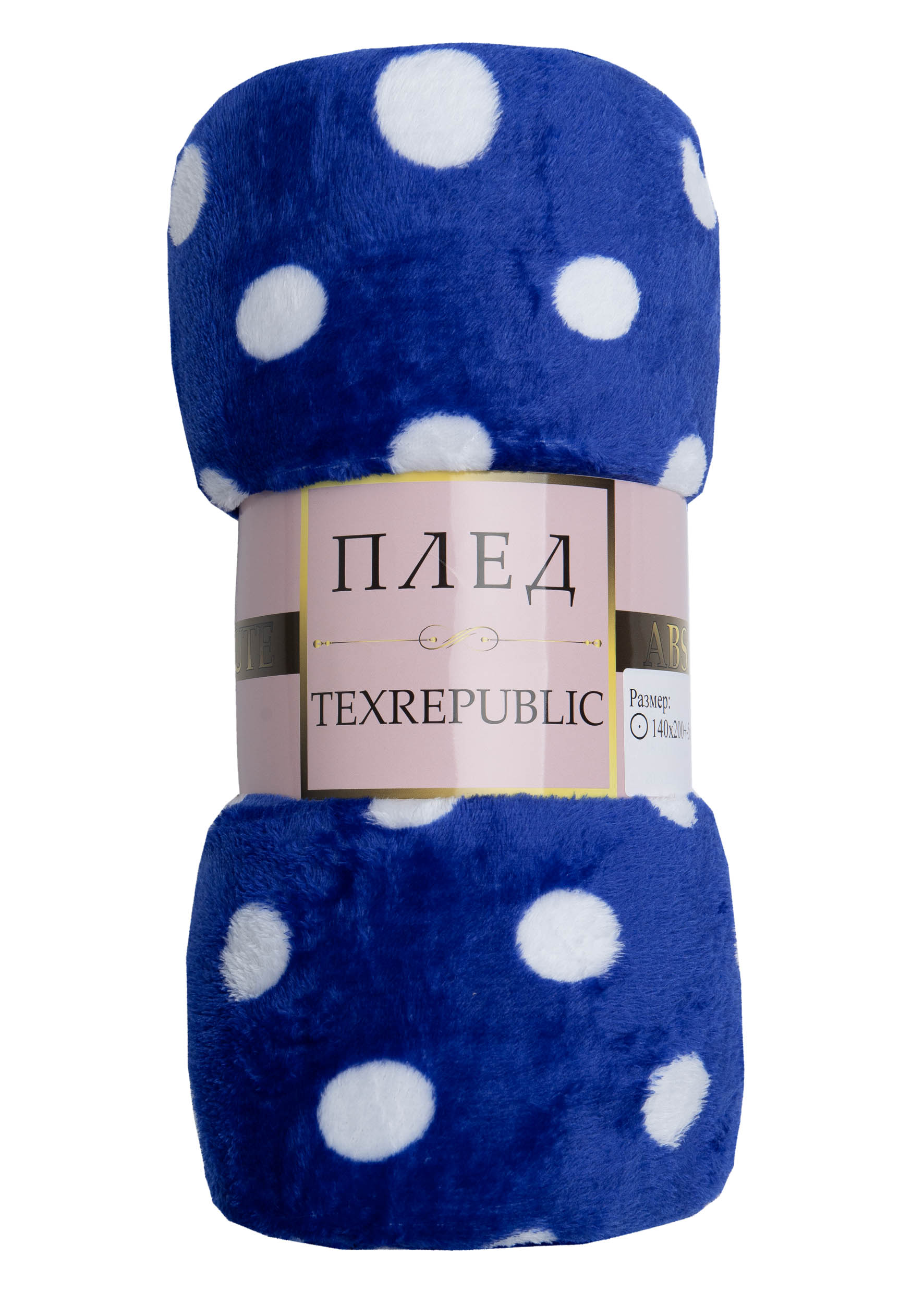 картинка Плед Texrepublic TF FN F111BL3 b1520 Горох 