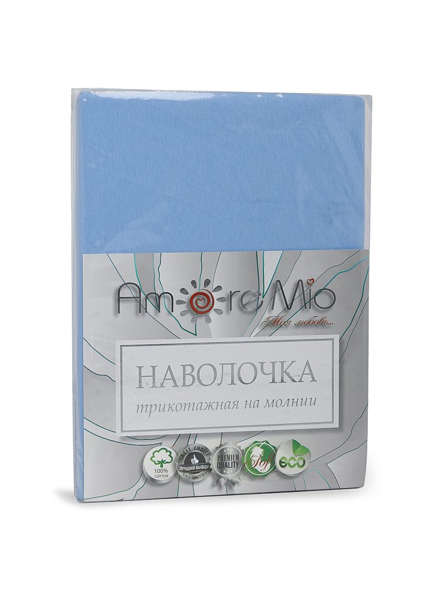 картинка Комплект наволочек Amore Mio DK QR 50*70 см 2 шт LTBL 
