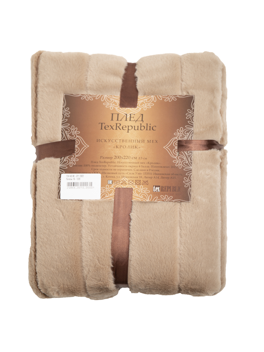 картинка Плед Texrepublic TCH KS BE-GY1 2022 Полосы 16-1320 