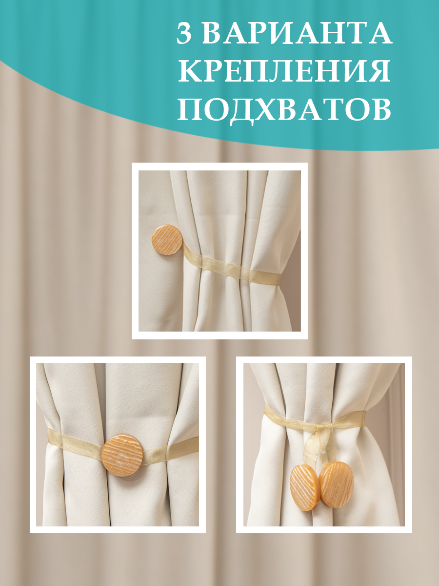 картинка Магнит Ajur MI M10-2 lenta 