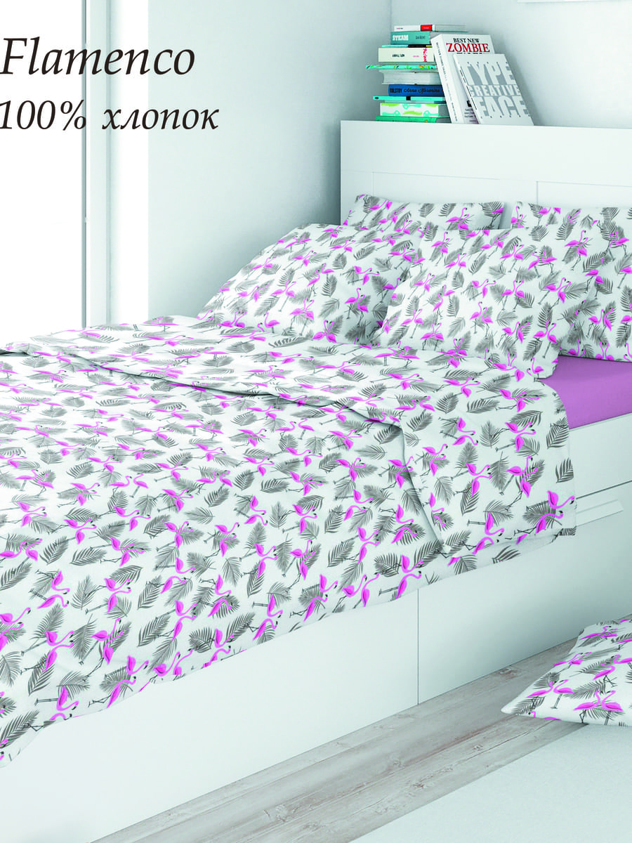 картинка Постельное бельё Amore Mio URG Flamenco SINGLE P 