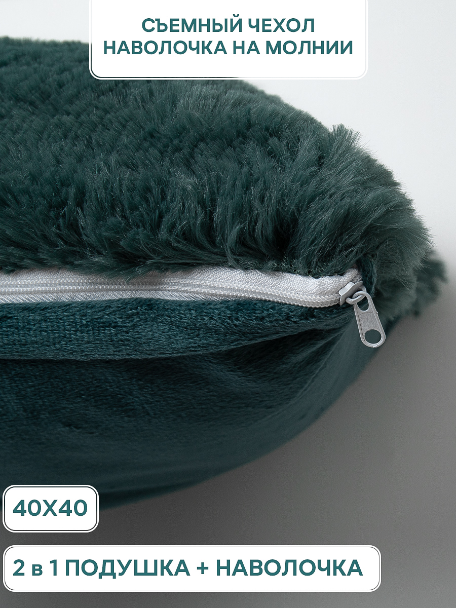 картинка Подушка Eclair TF 072 DKGR2v 40*40*2 18-5616 подушка декор. PV 