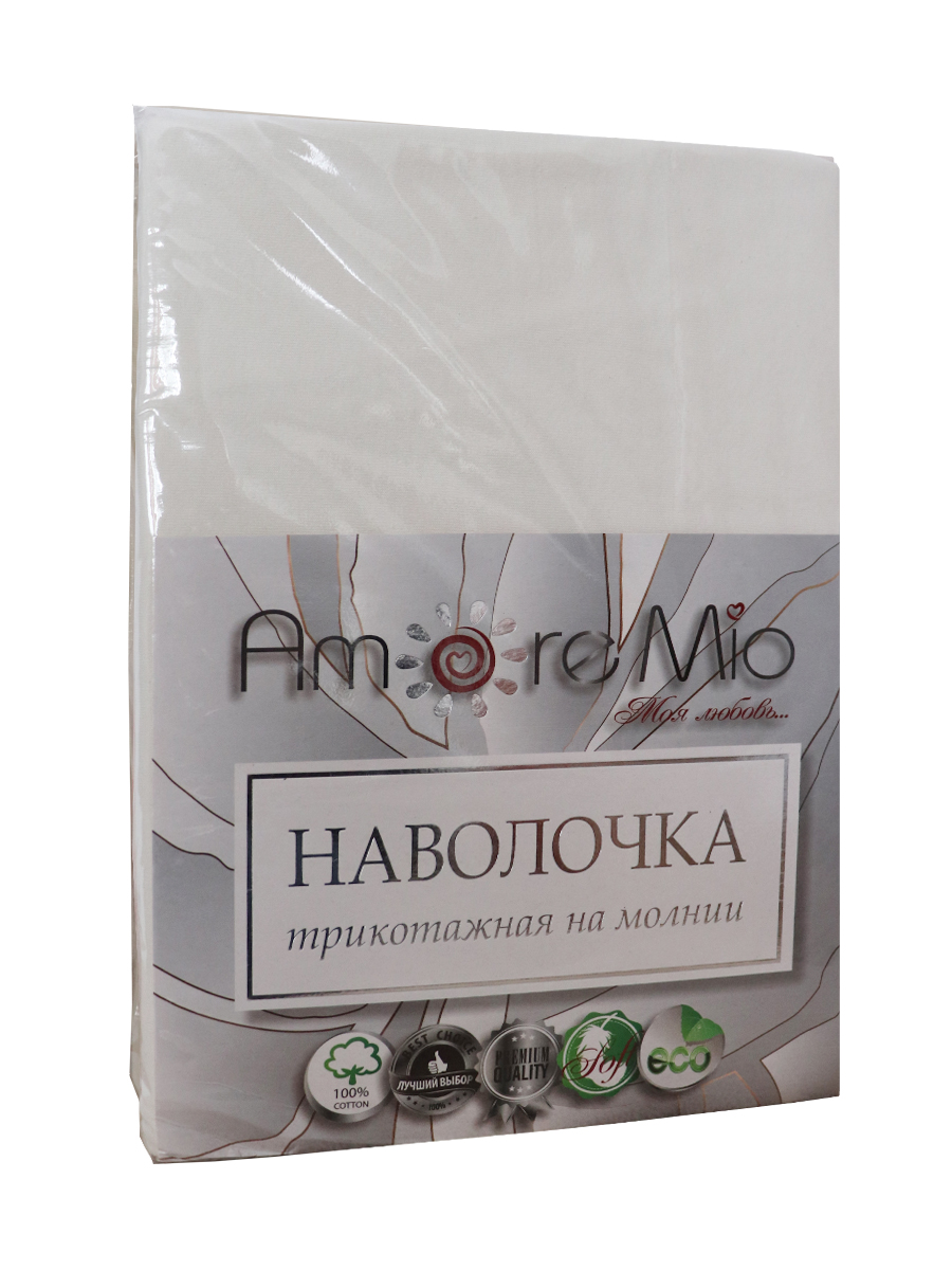 картинка Комплект наволочек Amore Mio DK QR 70*70 см 2 шт W 