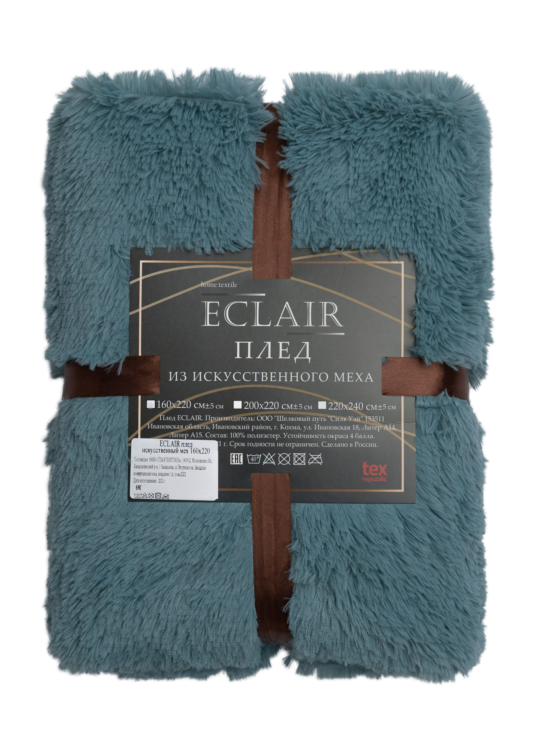 картинка Плед Eclair TF F072ME ec 1622 ДВ 