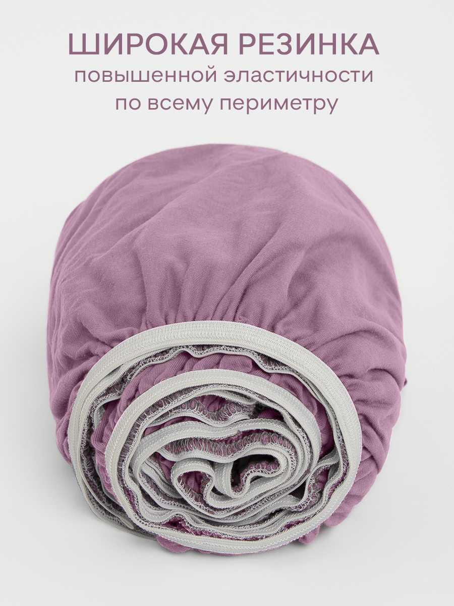 картинка Простыня Amore Mio DK QR Простыня 180*200*20 PI 