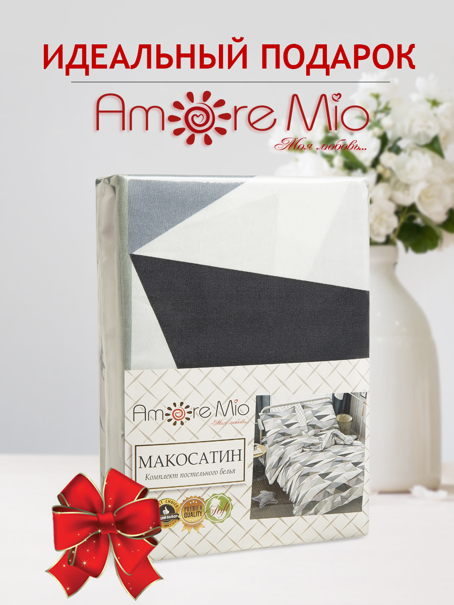 картинка Постельное бельё Amore Mio BZ Crystal DOUBLE M 