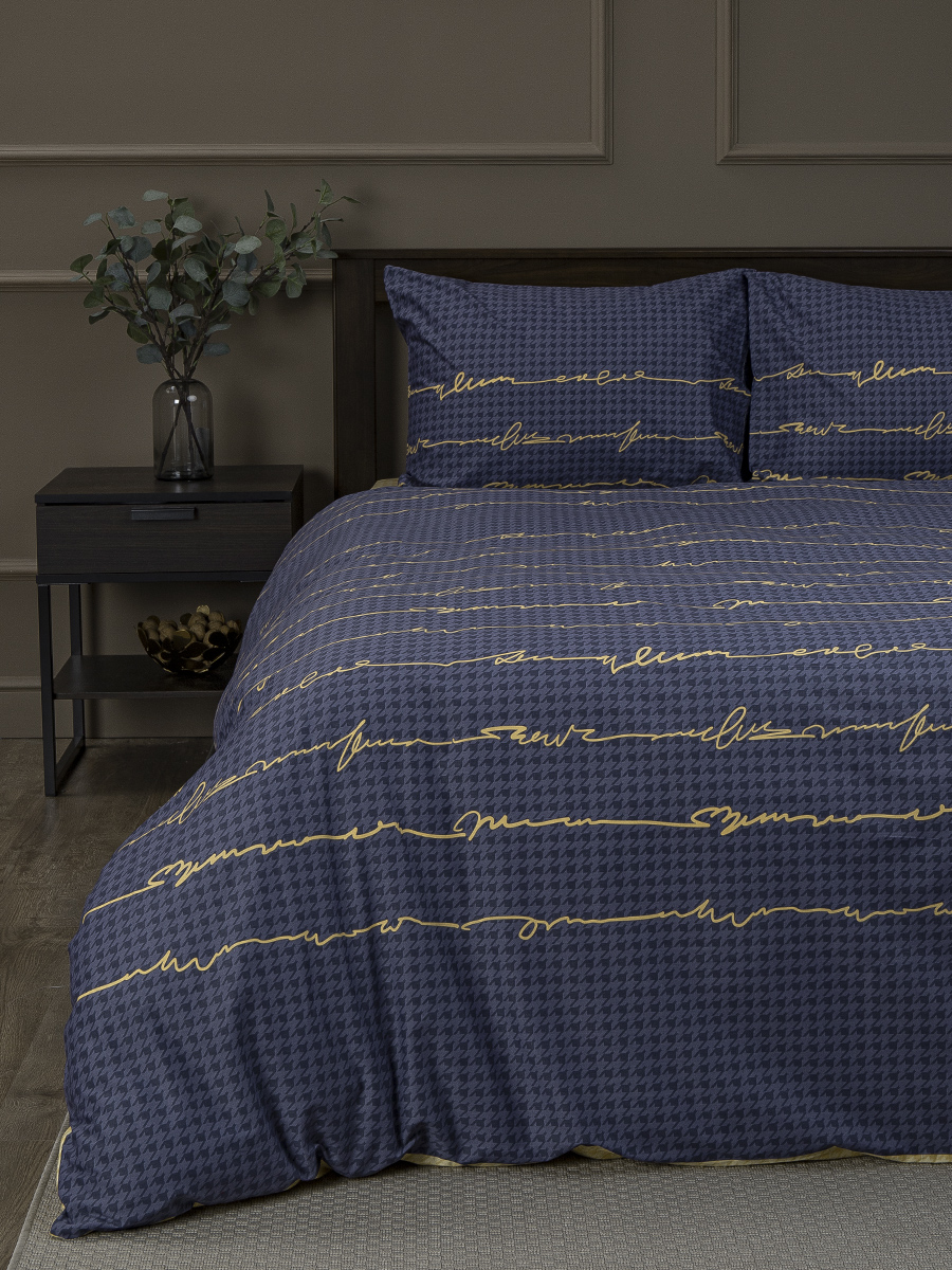 картинка Постельное бельё Buenas noches BZ QR Cornetto DOUBLE Sp City 