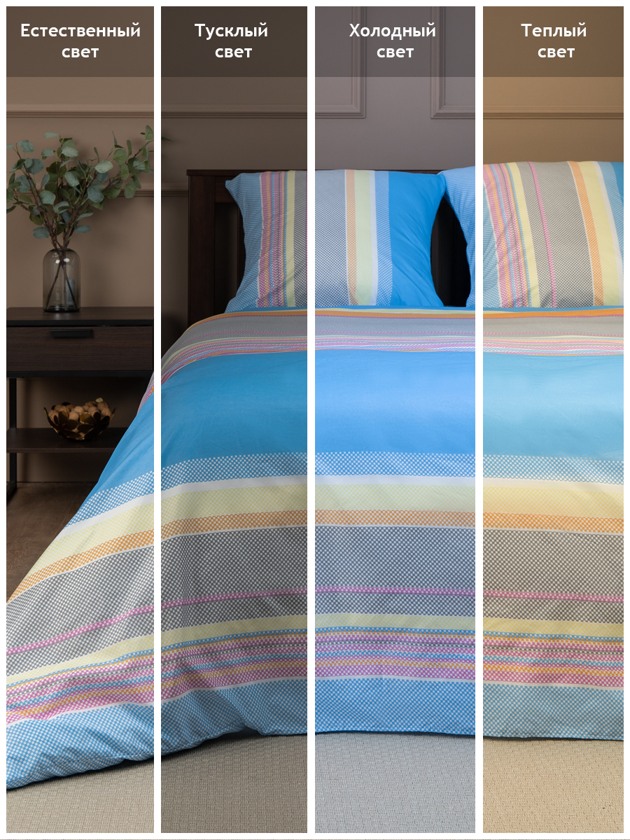 картинка Постельное бельё Amore Mio BZ QR Dawn DOUBLE M. 