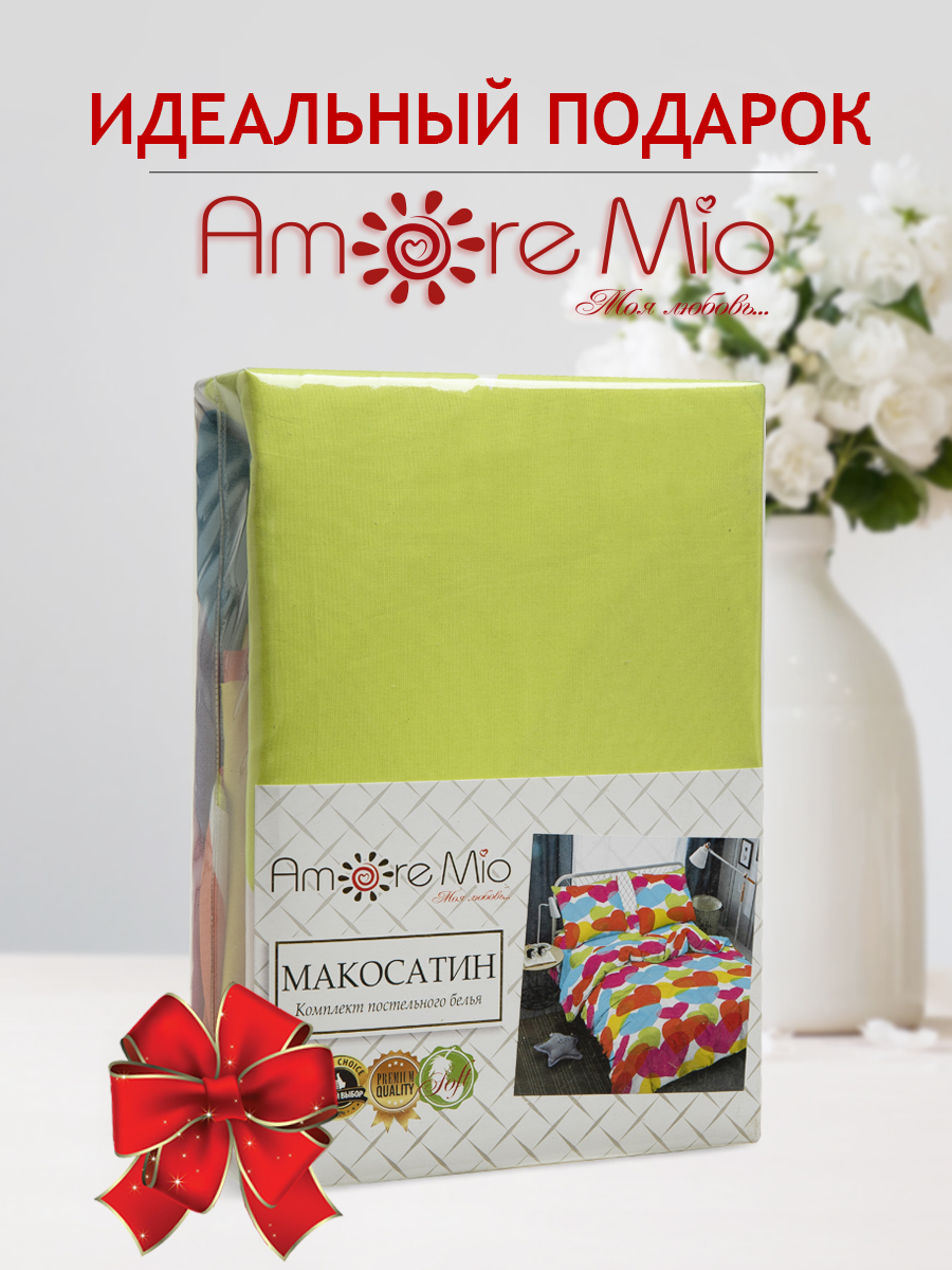 картинка Постельное бельё Amore Mio BZ Love DOUBLE M 