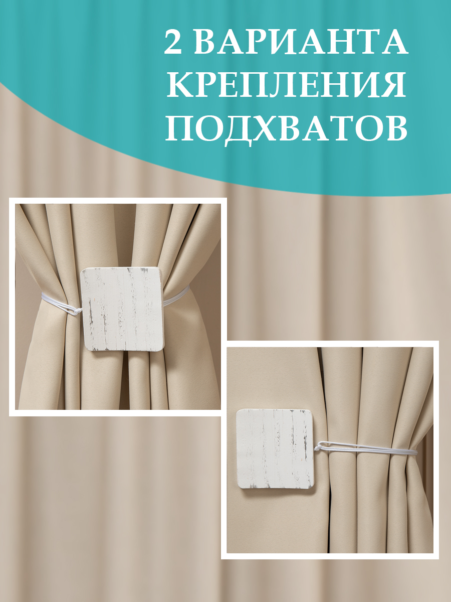 картинка Магнит Ajur MI M23-white 