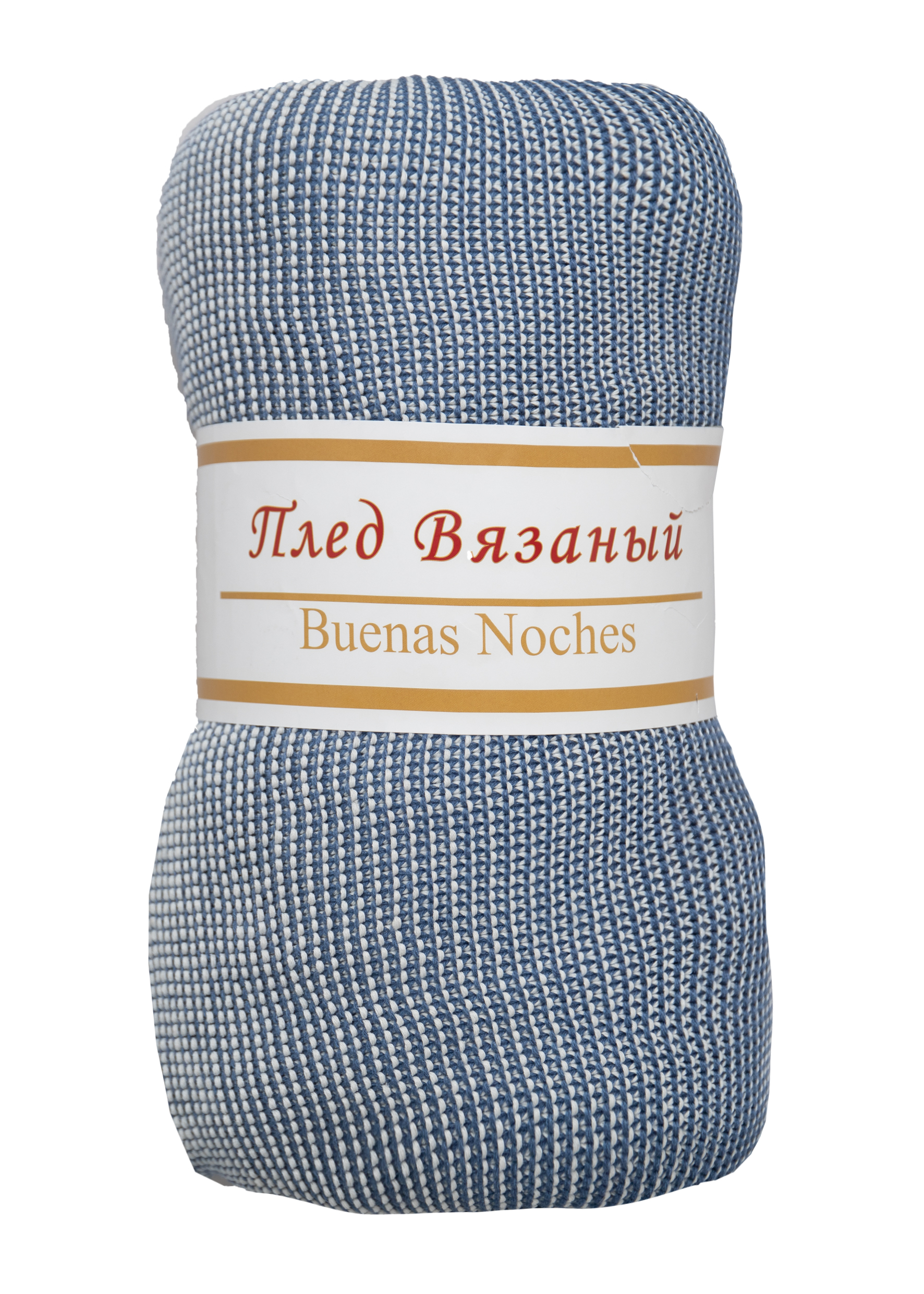 картинка Плед Buenas Noches SV h4 1420 DKBL Синий 