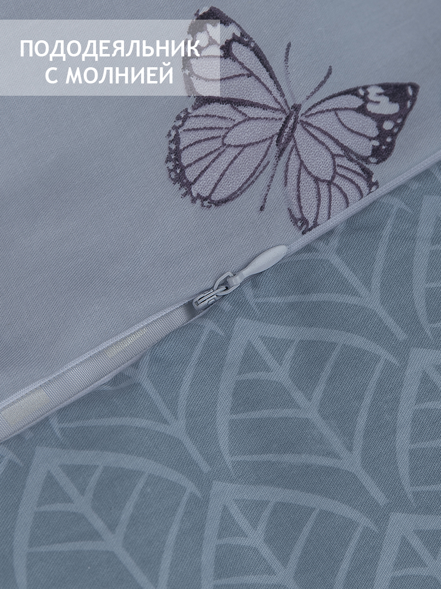 картинка Постельное бельё Amore Mio BZ QR Florence EURO Sp h 