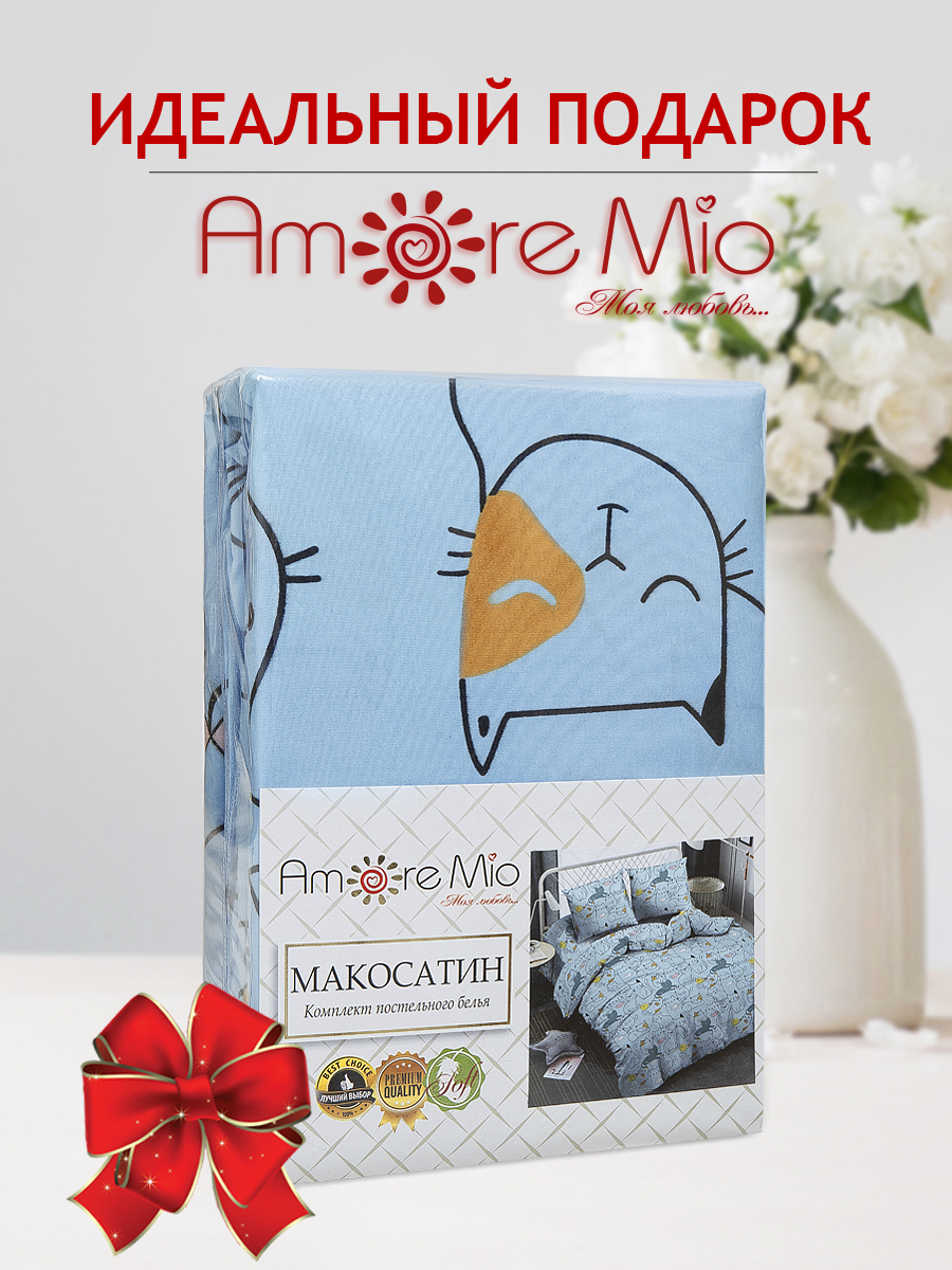 картинка Постельное бельё Amore Mio BZ Weasel DOUBLE M 