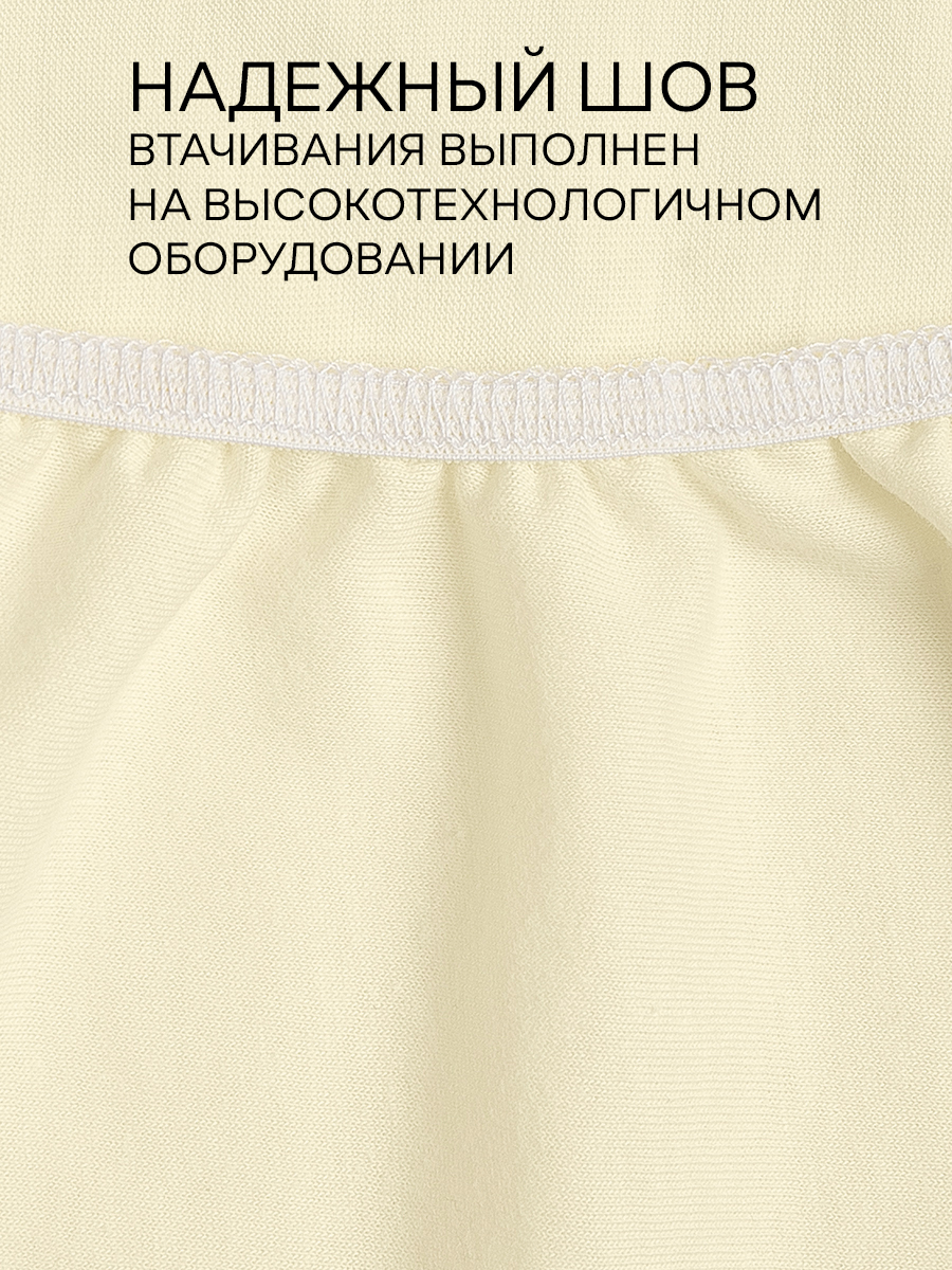 картинка Простыня Amore Mio DK QR Простыня 120*200*20 ML 