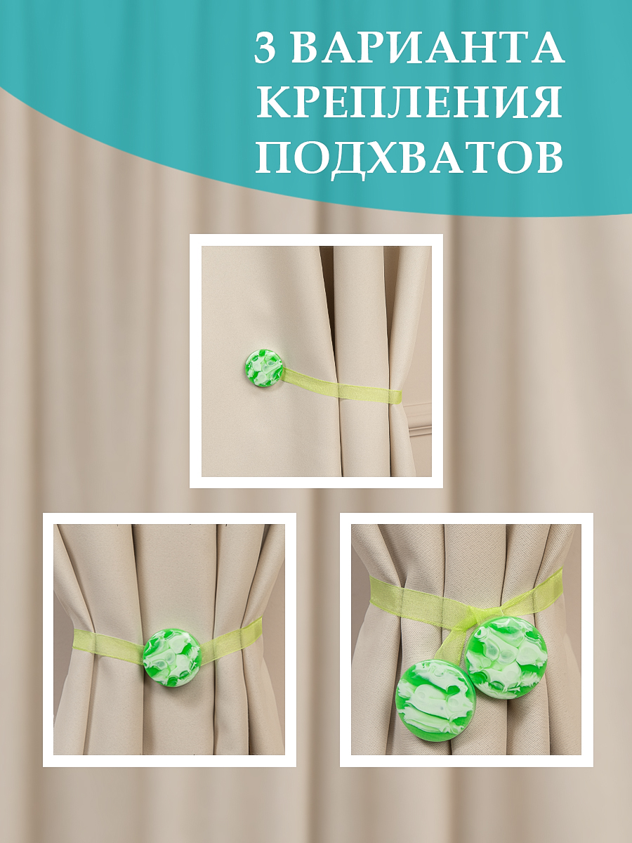 картинка Магнит Ajur MI M12-5 lenta 