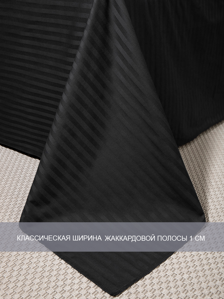 картинка Постельное бельё Amore Mio BZ QR Phantom+ DOUBLE Ss 