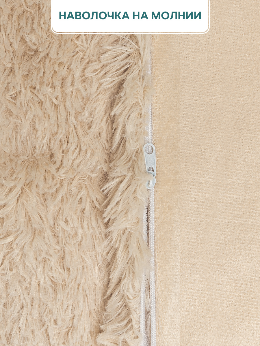 картинка Декоративная наволочка TF F072CR 48*48 ДВ 