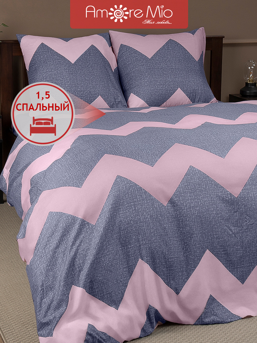 картинка Постельное бельё Amore Mio BZ Modern SINGLE M 