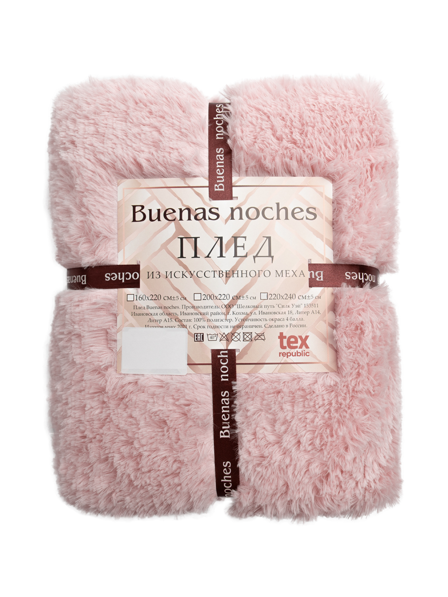 картинка Плед Buenas Noches искусст мех TF F072PI7 1622 12-1605 