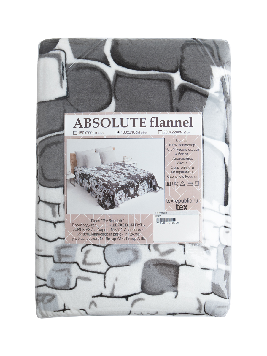 картинка Плед Texrepublic TF FN F13GY a1820 Камешки 