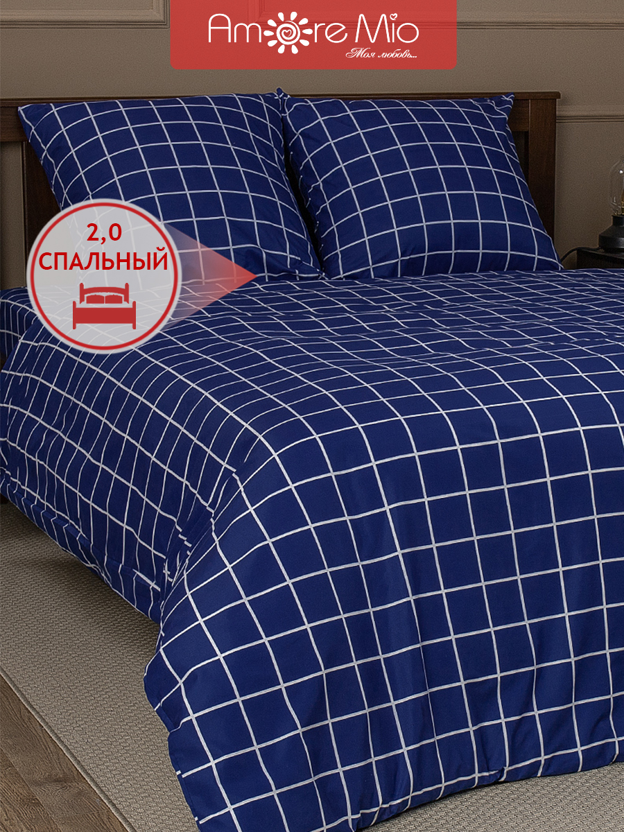 картинка Постельное бельё Amore Mio BZ Indigo DOUBLE M 