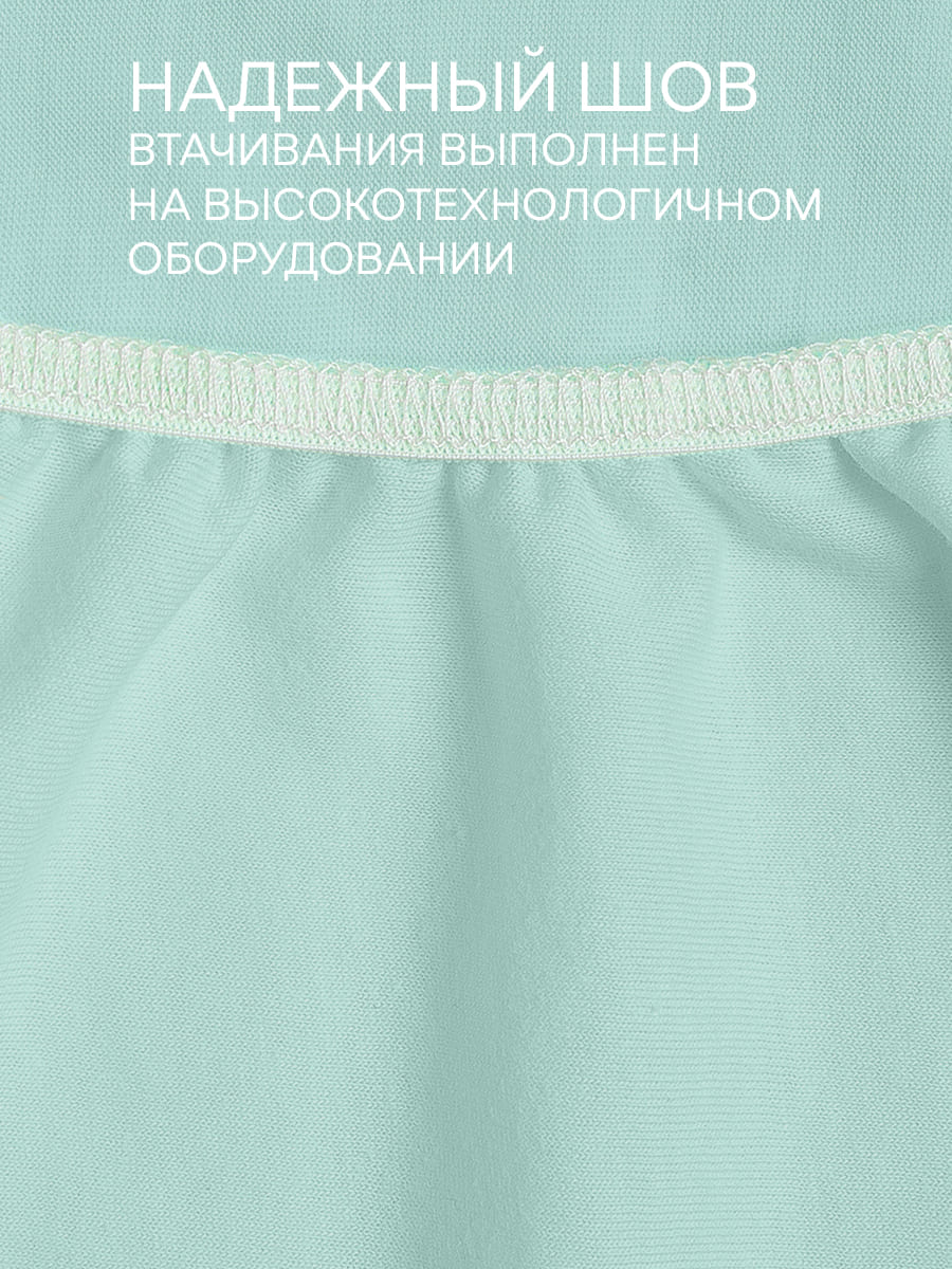 картинка Простыня Amore Mio DK QR Простыня 140*200*20 ME 