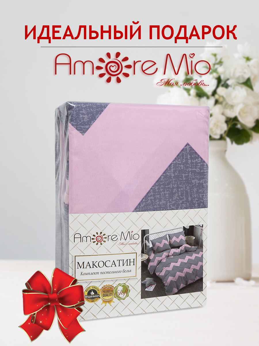 картинка Постельное бельё Amore Mio BZ Modern EURO M 