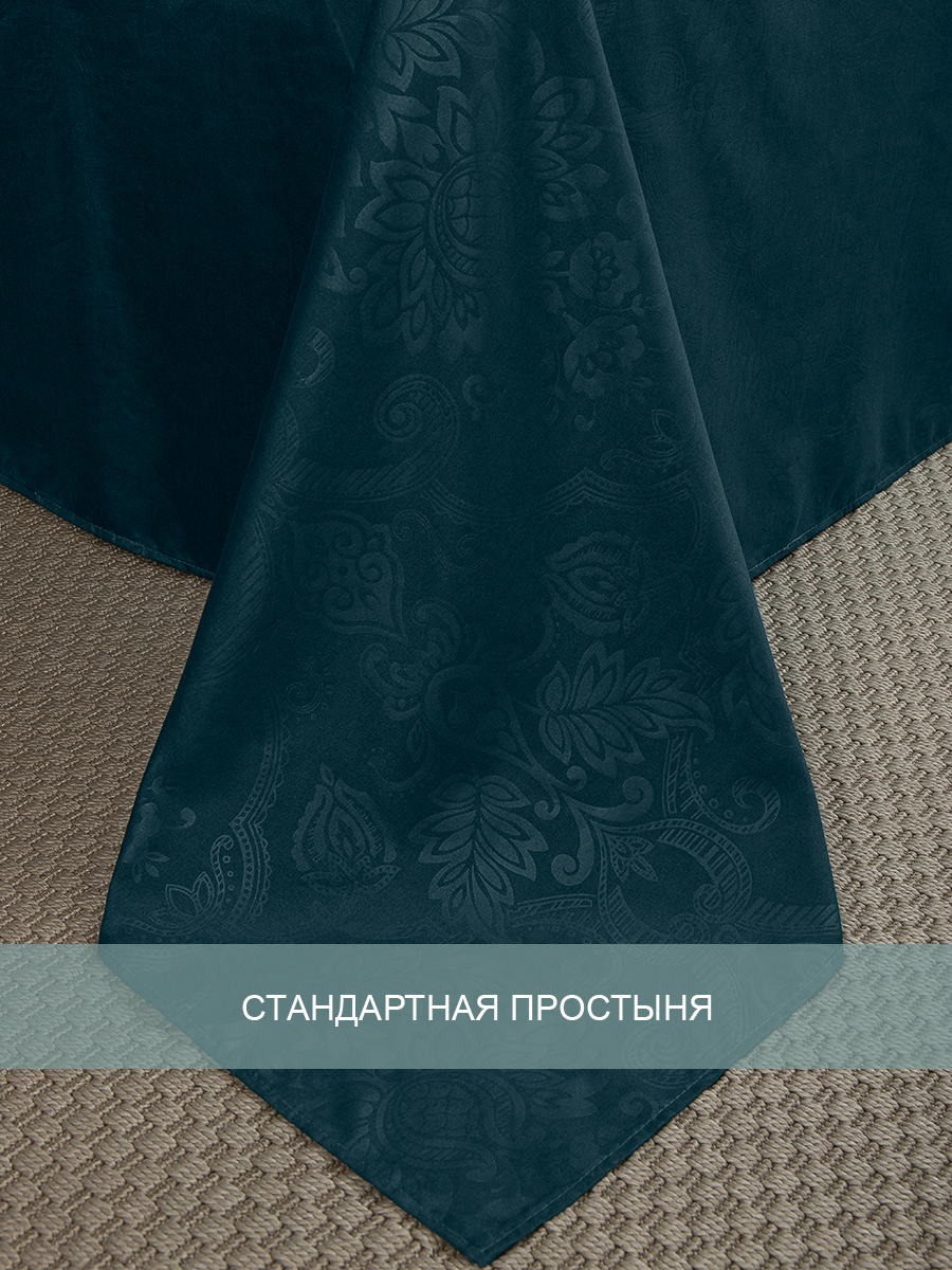 картинка Постельное бельё Amore Mio BZ QR Royal GR SINGLE Mt 