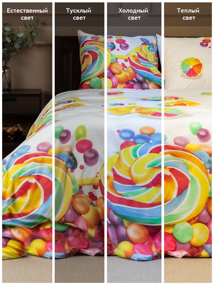 картинка Постельное бельё Amore Mio BZ QR Candy DOUBLE M 