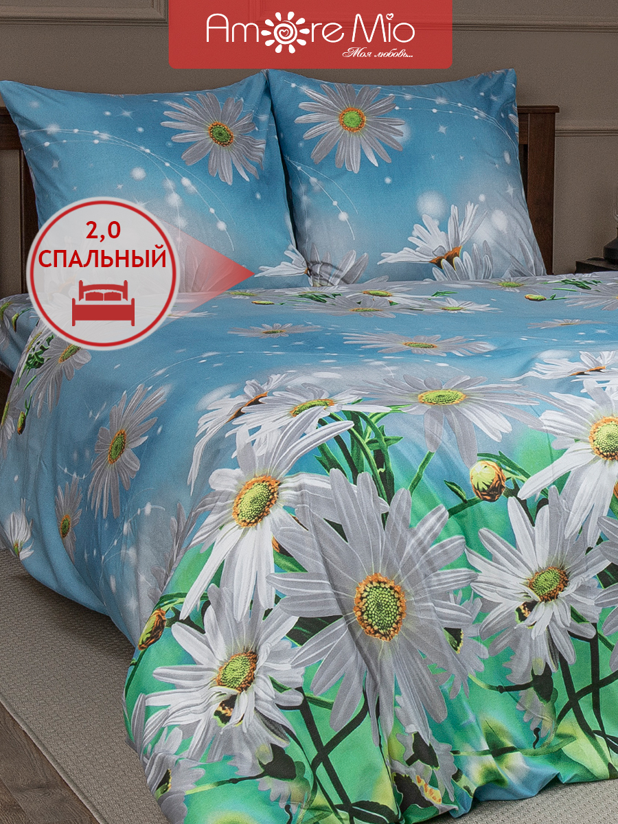 картинка Постельное бельё Amore Mio BZ Daisy DOUBLE M 