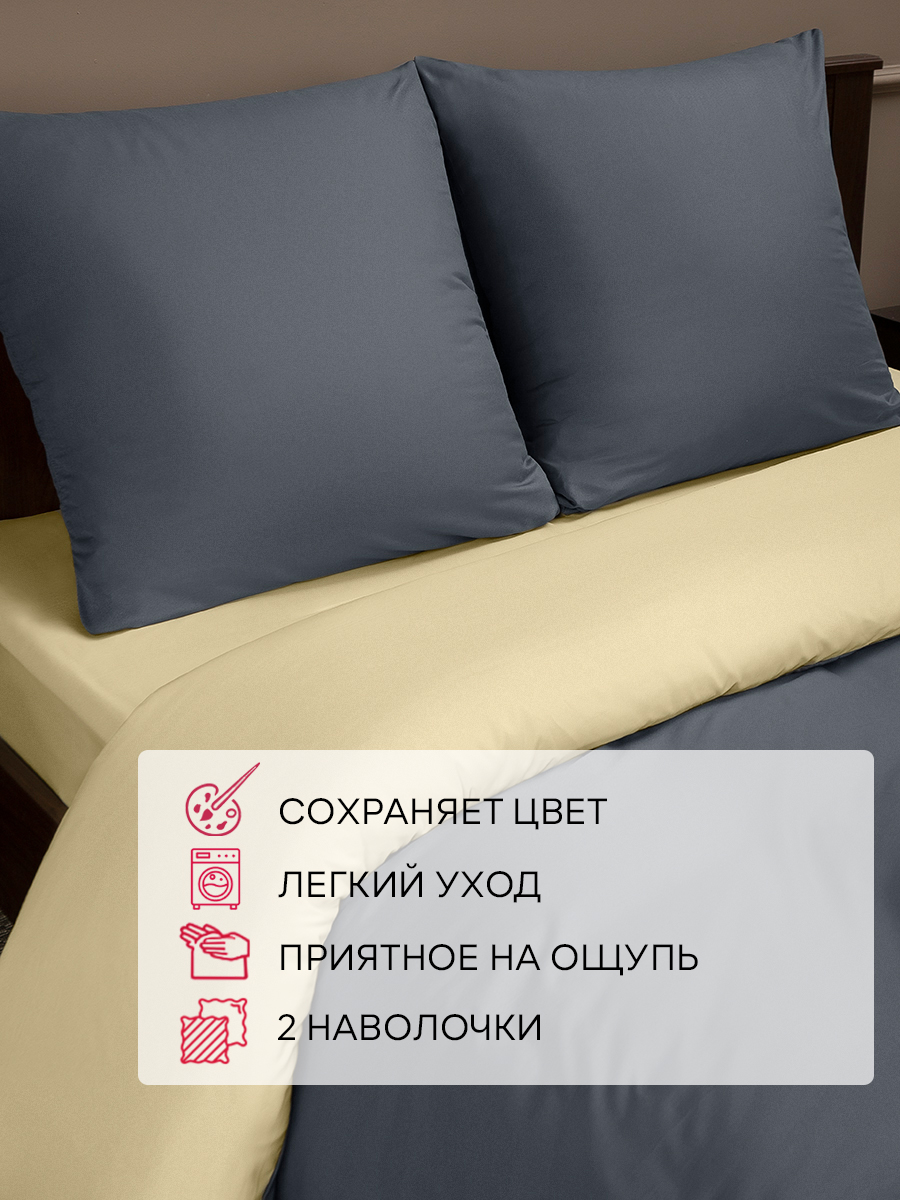 картинка Постельное бельё Amore Mio BZ Alexander EURO Mo 