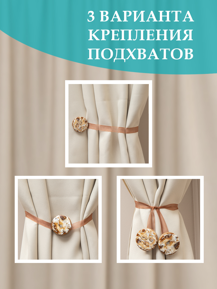 картинка Магнит Ajur MI M12-2 lenta 