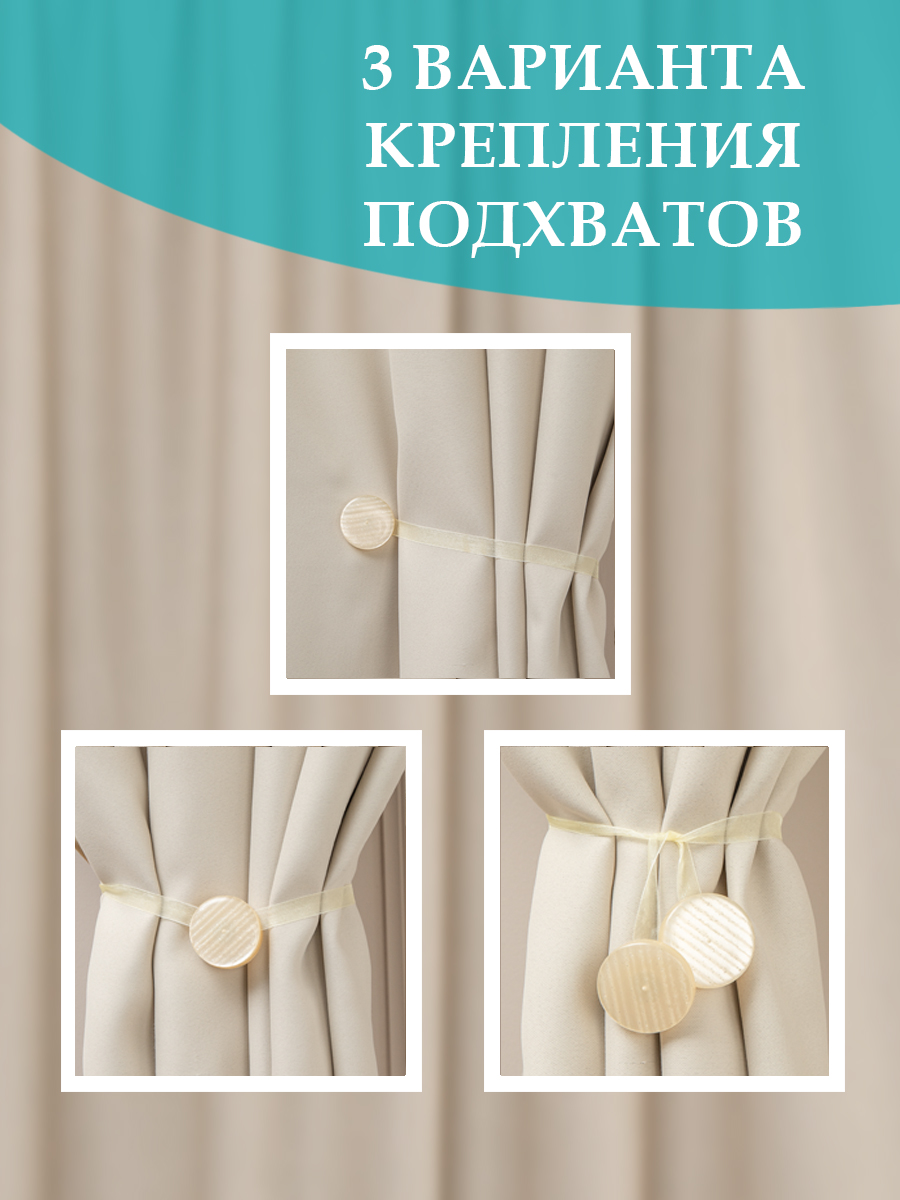 картинка Магнит MI M10-1 lenta 