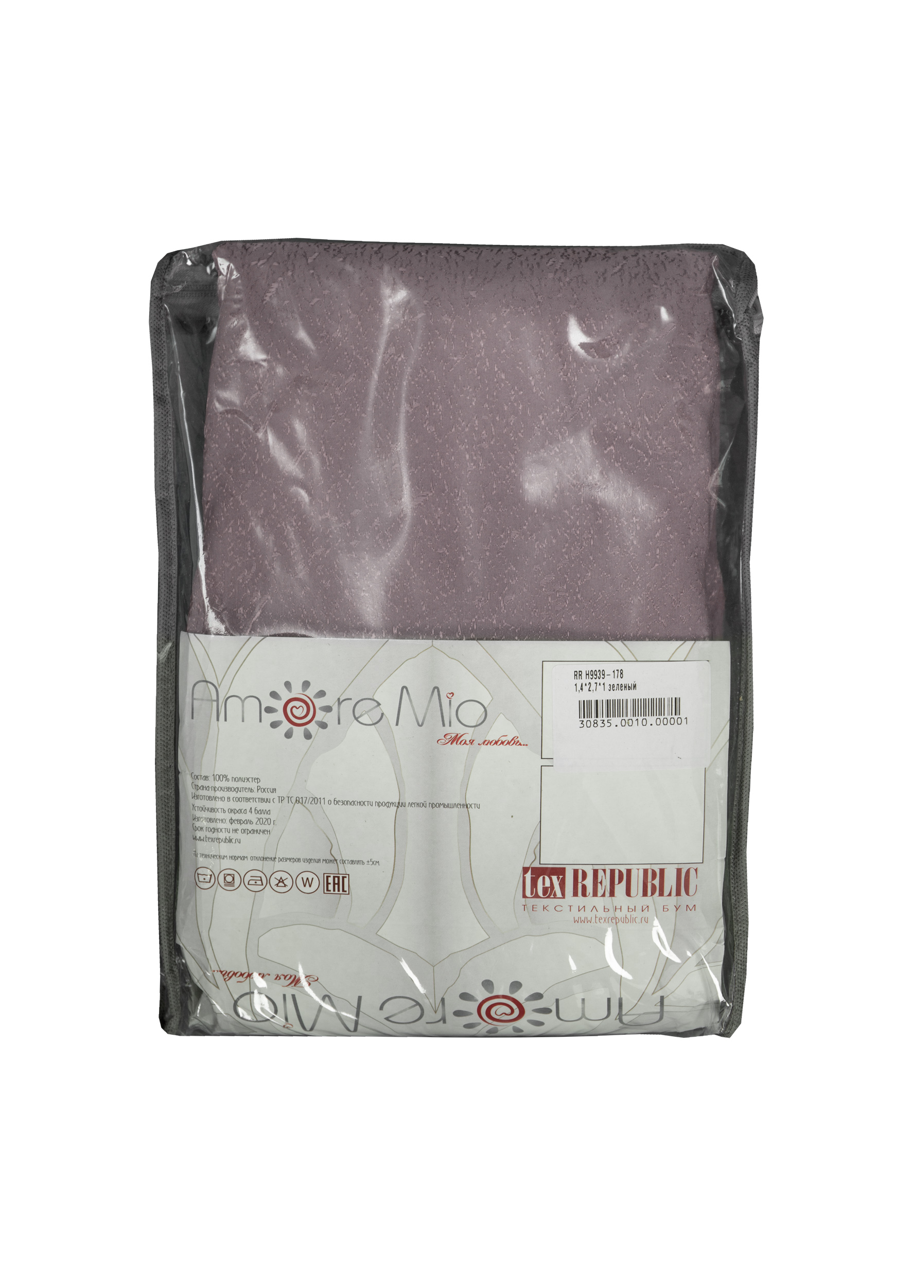 картинка Штора Amore Mio RR H9939-614 1,4*2,7*1 розовая пудра 