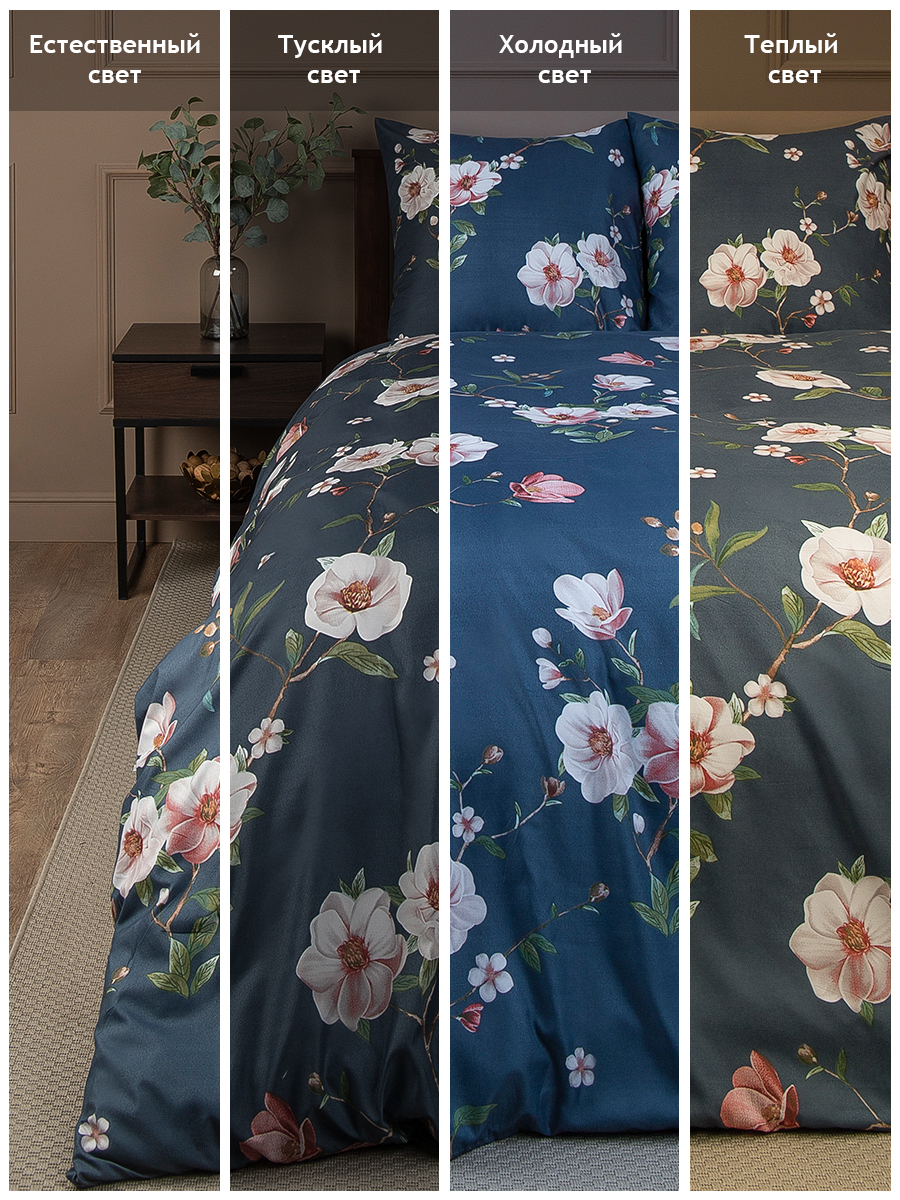 картинка Постельное бельё Amore Mio BZ Elegant DOUBLE M 