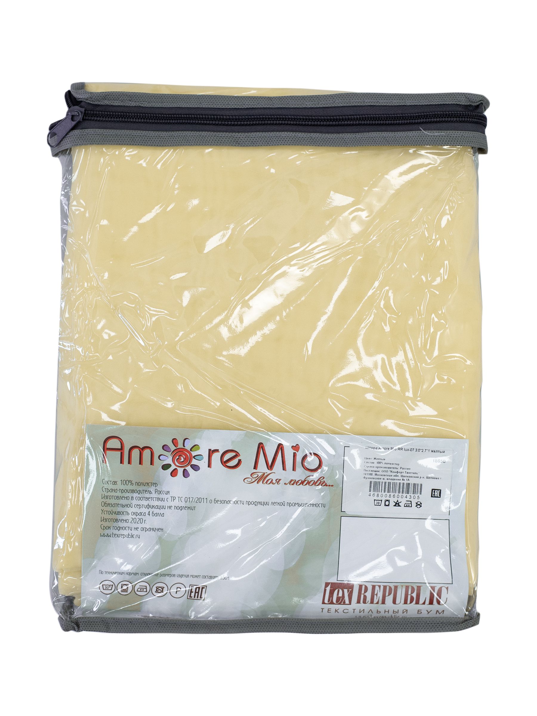 картинка Штора Amore Mio RR lux-07 3,0*2,7*1 св.желтый 