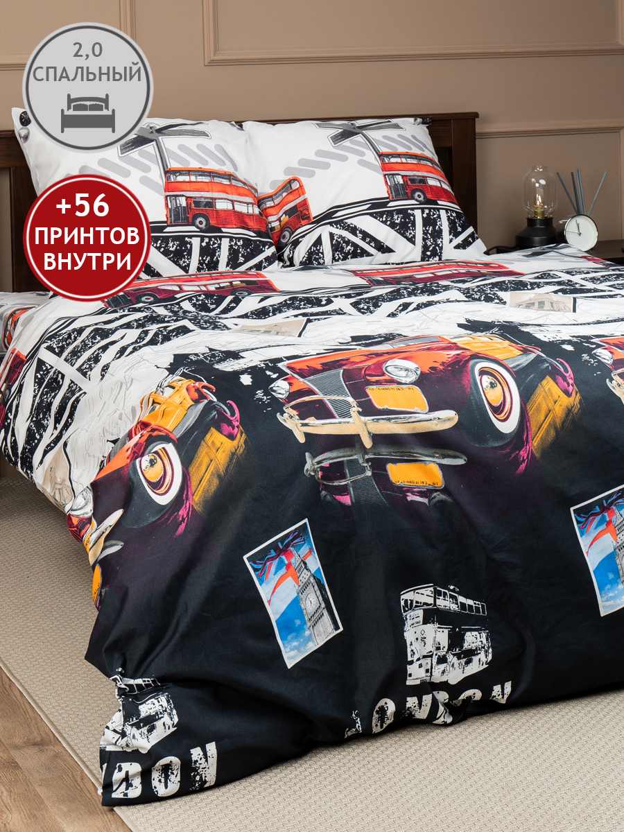 картинка Постельное бельё Amore Mio BZ QR Bridge DOUBLE M 