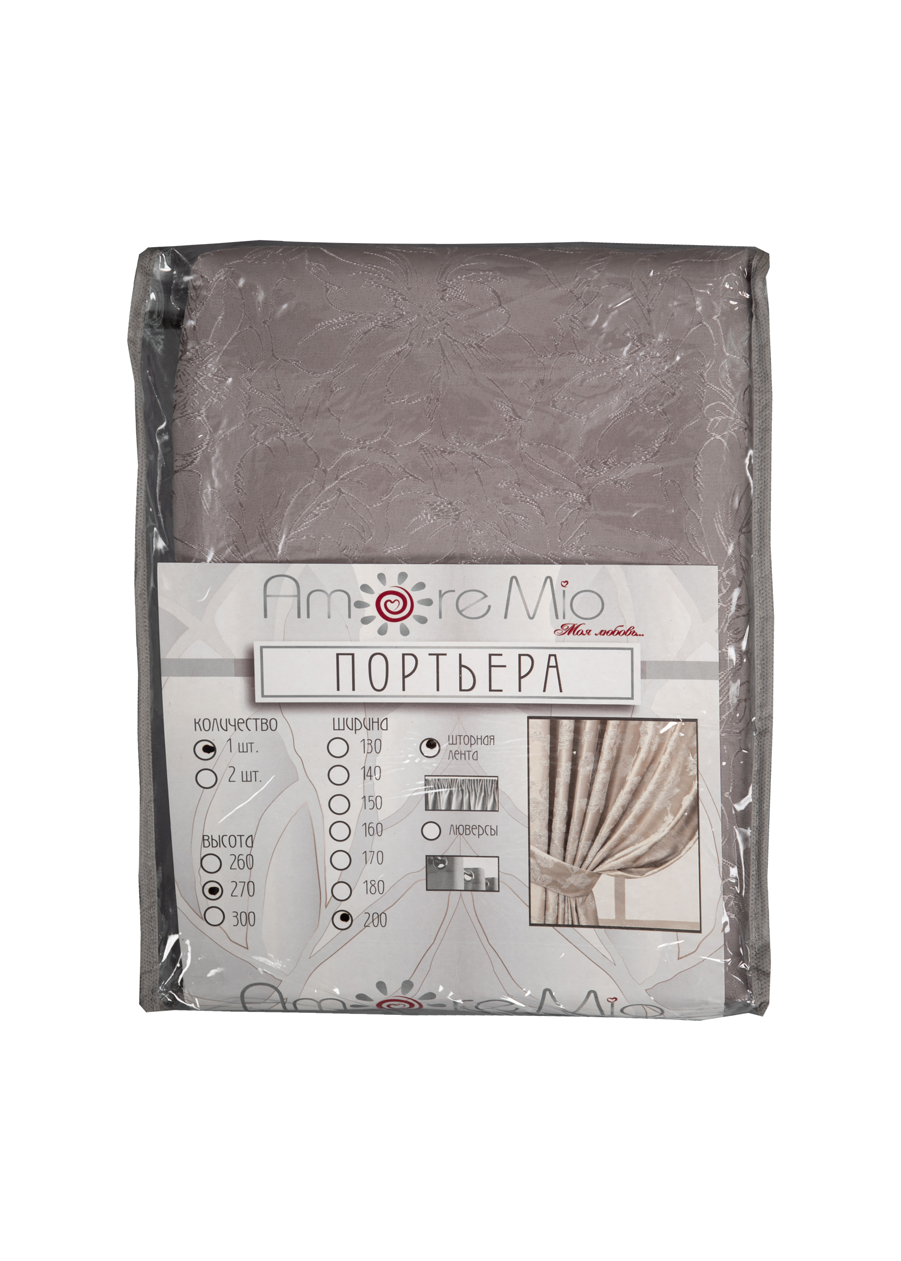 картинка Штора Amore Mio RR H9901-103 2,0*2,7*1 песочный 