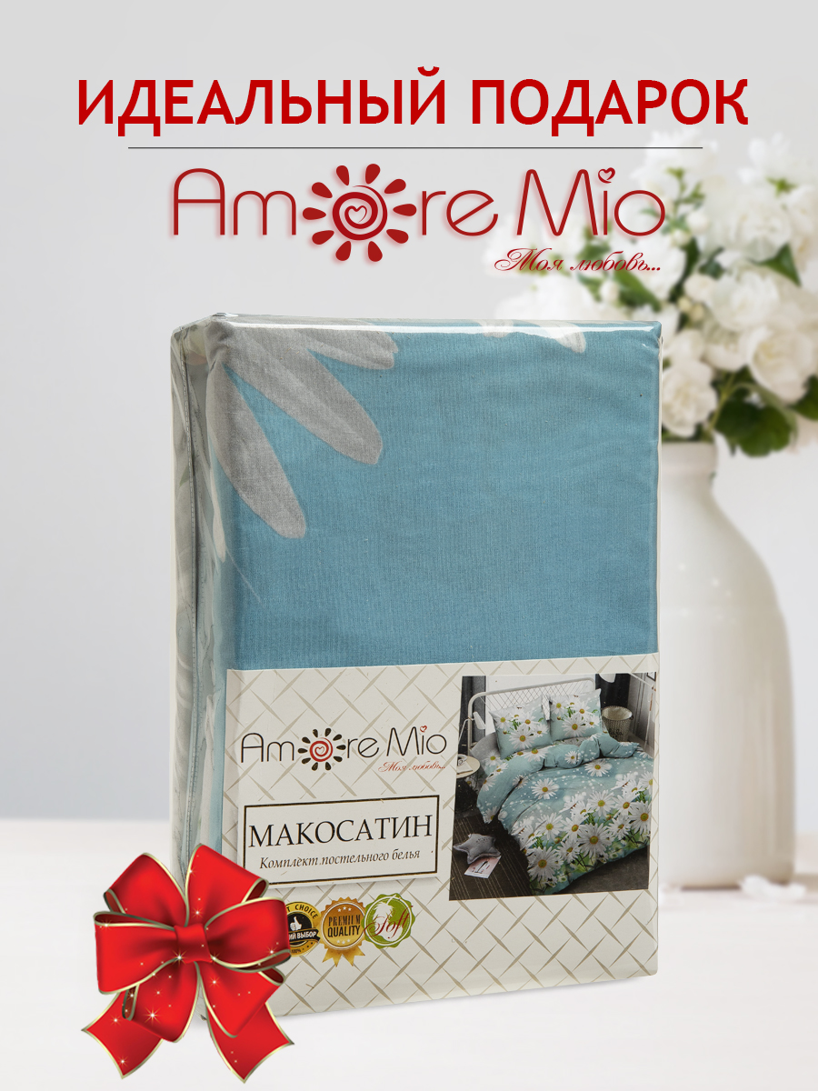 картинка Постельное бельё Amore Mio BZ Daisy DOUBLE M 
