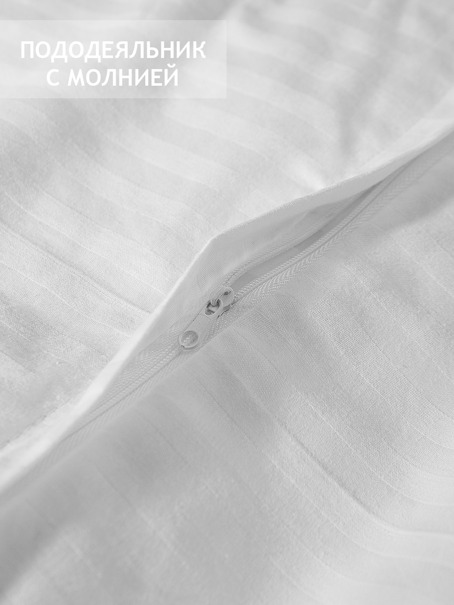 картинка Постельное бельё Amore Mio BZ QR Crystal+ SINGLE Ss 