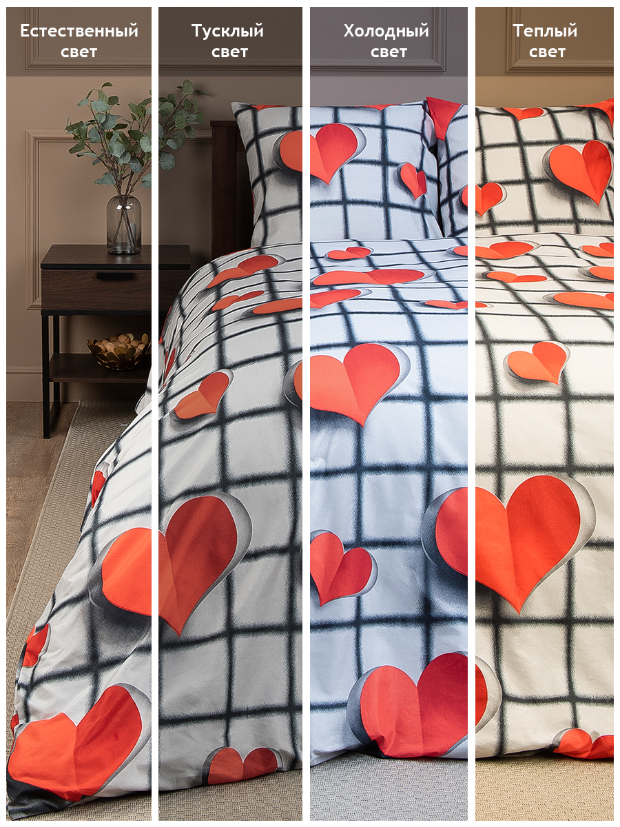 картинка Постельное бельё Amore Mio BZ Origami DOUBLE M 