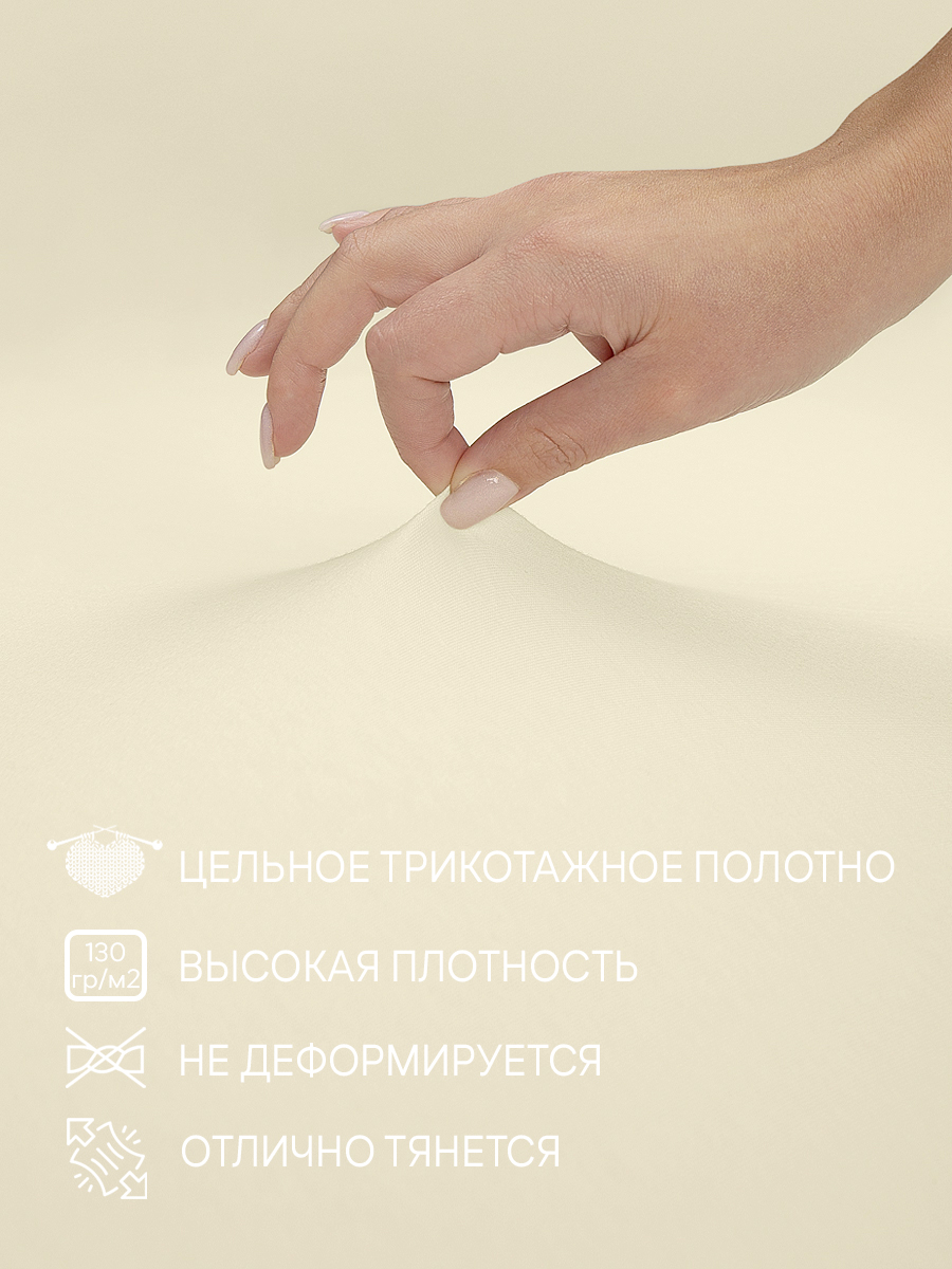 картинка Простыня Amore Mio DK QR Простыня 160*200*20 ML 