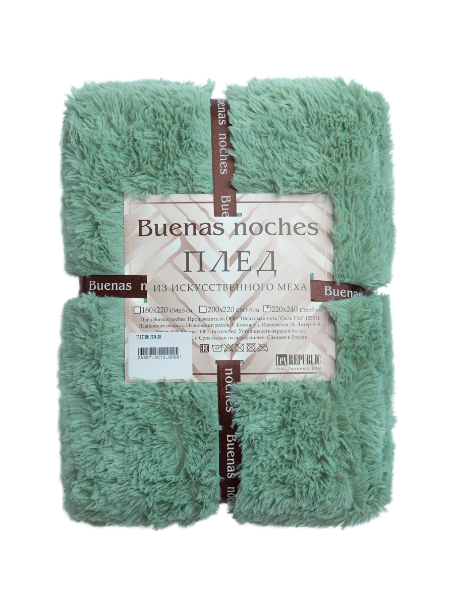 картинка Плед Buenas Noches искусст мех TF F072MI 2224 ДВ 
