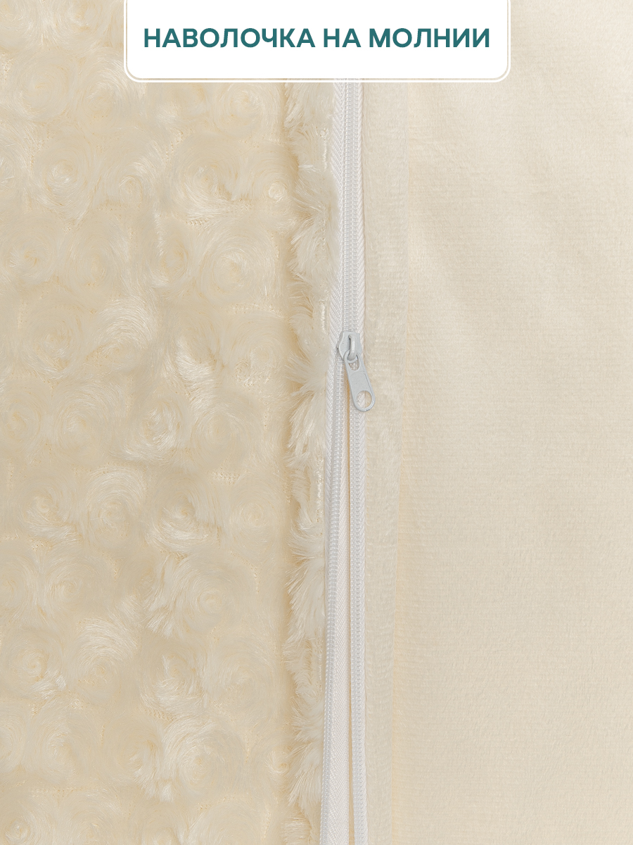 картинка Декоративная наволочка TF Fn123ML 48*48 Розочки 