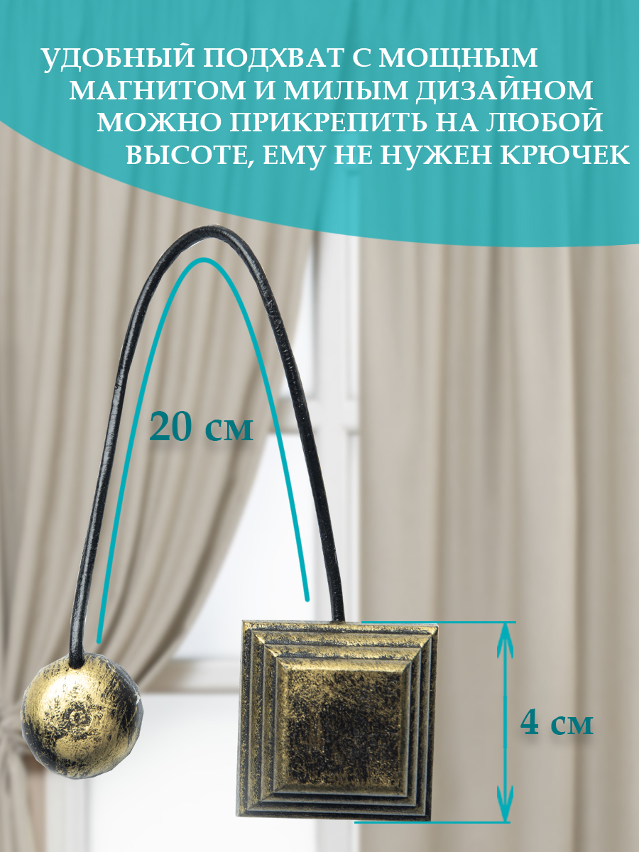 картинка Магнит Ajur MI M22-gold with black 